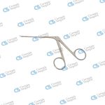 BELLUCCI Micro ear scissors straight