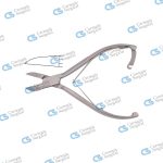 Nail Nippers