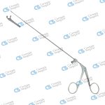 Micro cup shaped forceps