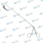 Micro Cup Shaped Forceps