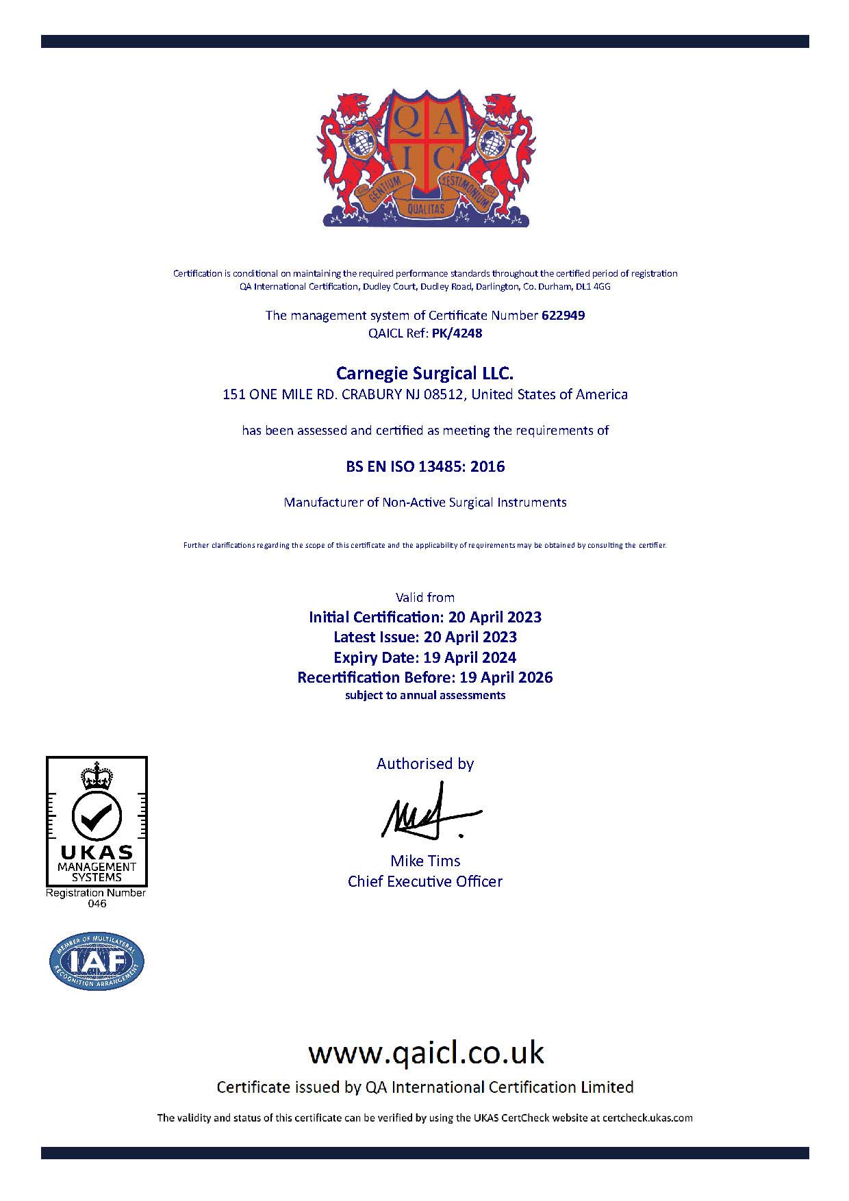 QAICL-Certificate-(CS--2023)