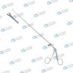 Micro cup shaped forceps for adolescents